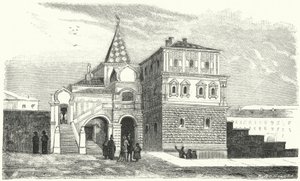 Hoofdkwartier van de Romanovs in Moskou