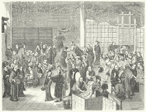 In de kleedkamer van een Japans theater (gravure) door German School