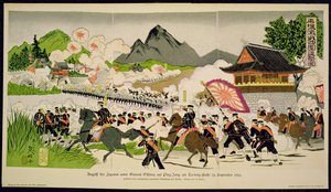 Japanse overwinning op de Chinezen bij Ping-Yang, Korea in september door German School