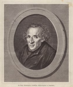 Moses Mendelssohn, Duitse Joodse filosoof door German School