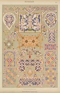 Russisch, Manuscript-Schildering door German School