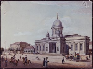 Het kasteel en de kathedraalkerk, Berlijn door German School