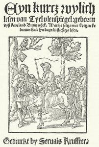 De titelpagina van de oudste bekende Nederduitse editie van Tijl Uilenspiegel, gedrukt door Servais Kruffter (gravure) door German School