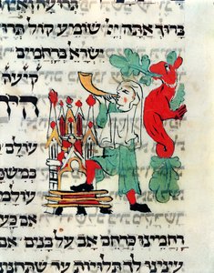 Trompettist die de Sjofar blaast tijdens Rosj Hasjana en Jom Kipoer, manuscript volgens de Duitse rite, 13e-14e eeuw door German School