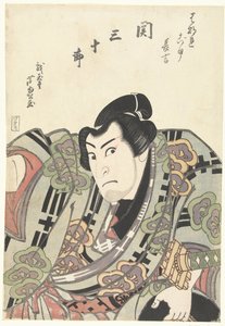 Confrontatie tussen twee sumo worstelaars door Gigado Ashiyuki