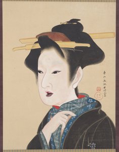 Een Schoonheid door Gion Seitoku