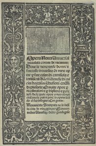 Opera Nova Universali intitulata Corona di racammi, titelpagina recto, [1530]
