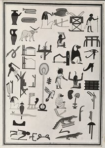 Tekeningen van de decoraties uit het graf van Farao Psammetic I, gereproduceerd in 1817 door Giovanni Battista Belzoni, gehuisvest in het British Museum, Londen door Giovanni Battista Belzoni