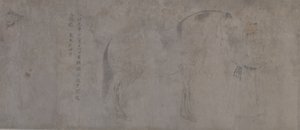 Detail van vijf eerpaarden