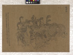 Tribuutdragers door Gonglin Li