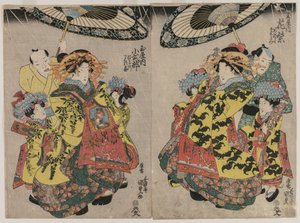 De Courtisanes Hanamurasaki en Koshikibu van de Tamaya die in de Regen Promeneren, ca. begin 1830s door Gototei Kunisada