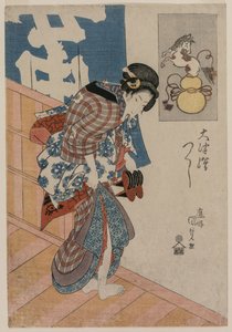 Vrouw die een Badhuis Verlaat uit de serie Beelden uit Otsu, ca. midden 1820s door Gototei Kunisada