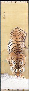 Tijger door Goun Nishimura