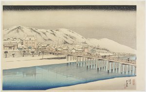 De grote brug van Sanjo in Kyoto door Goyo Hashiguchi