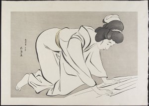Vrouw die Kimono Vouwt, oktober 1920