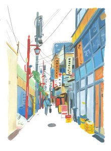 Shinjuku door Grace Helmer