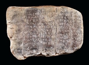 Een Dorische Griekse Inscriptie Vervloekingstablet (lood) door Greek