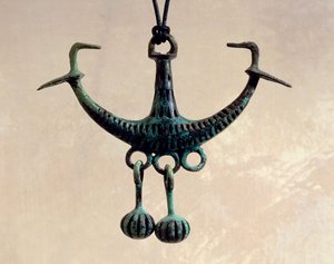 Anker-vormige hanger, sieraden in brons, uit Axioupolis, Griekenland, Griekse Beschaving, 8e-7e Eeuw v.Chr.