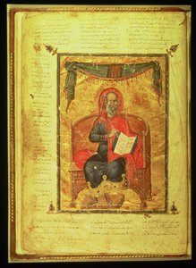 Ms Grec 2144 fol.10v Hippocrates (c.460-377 v.Chr.) door Greek