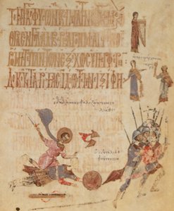 Add.19352 fol.191 David en Goliath, uit de Theodore Psalter door Greek School