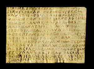 Gouden Orphische tablet door Greek School