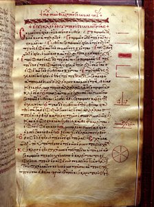 Pagina met tekst en geometrische figuren, uit Meetkunde door Euclides (3e eeuw v.Chr.) door Greek School