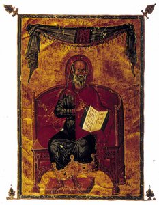 Portret van Hippocrates (-460 - -377) met een boek (waarschijnlijk de Eed van Hippocrates - deontologische code). Grieks manuscript dateert uit 1350. door Greek School