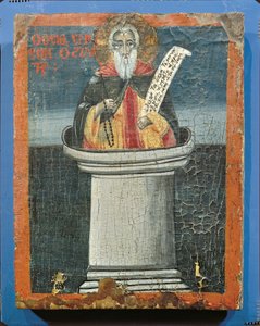 Portret van Sint Simeon, Griekenland door Greek School