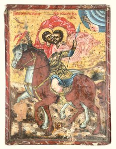 Heiligen Theodorus Tyron en Theodorus Stratelates