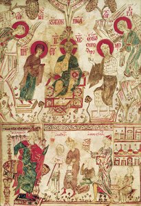 De Byzantijnse dokter Myrepsos ontvangt de patiënten, uit een Grieks manuscript, 13e eeuw door Greek School