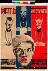 Filmposter 