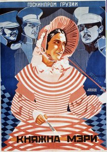 Filmposter 