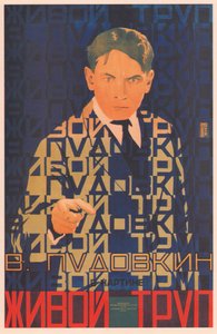 Filmposter Het Levende Lijk, 1929