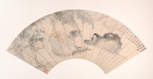 Huai Su in het bananenbos, gedateerd 1869 door Gu Yun