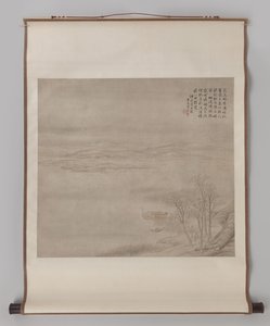 Rivierlandschap bij maanlicht met figuren door Guan Xining