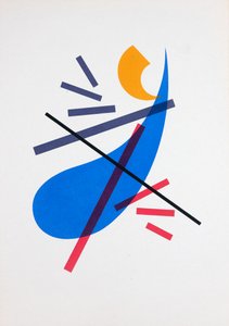 Beweging Nr.2, 2019 door Guilherme Pontes