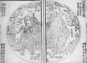 Complete Kaart van Bergen en Zeeën Shanhai Yudi Quantu