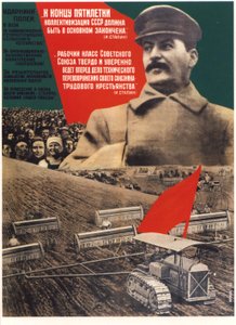 Tegen het einde van een vijfjarenplan moet de collectivisatie voltooid zijn Poster, 1932