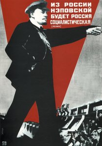 Uit de NEP Rusland zal het socialistische Rusland komen! door Gustav Klutsis