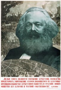 Het doel van de Unie is een omverwerping van de... Karl Marx, 1933 door Gustav Klutsis
