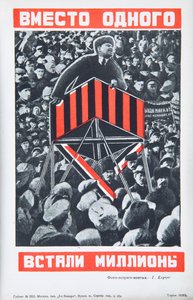 Vladimir Lenin, ca 1934 door Gustav Klutsis
