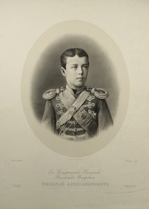Portret van de tsarevitsj Nikolay Aleksandrovich van Rusland 1868-1918 door Gustave Dharlingue