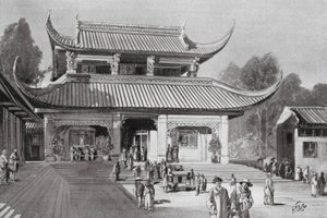 Een Chinese openbare bibliotheek door H. M. (after) Burton