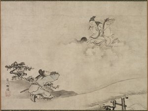 Daoïstische Onsterfelijke, 1615-1868