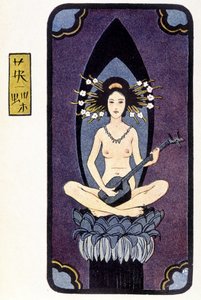 Jonge Japanse naakt speelt shamisen (of samisen: lange mouw luit met drie snaren) - in 