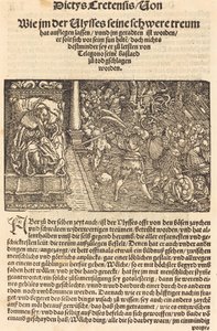 Pagina uit Troianischen Kreig - Ausberg door Hans Weiditz, II