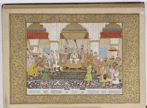 Album van de Mughal dynastieke genealogie, 1855 door Haqim Ahasan Ullah Khan
