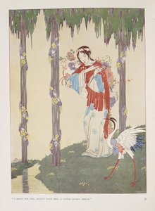 Wiegelied. door Harry Clarke