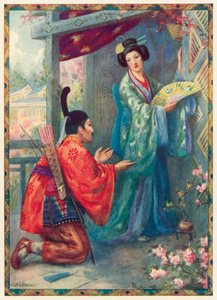 De Mikado bezoekt de dochter van de maan (kleurenlitho) door Harry George Theaker