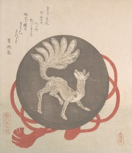 Spiegel met het ontwerp van een negenstaartige vos, eind 18e-begin 19e eeuw door Harukawa Goshichi